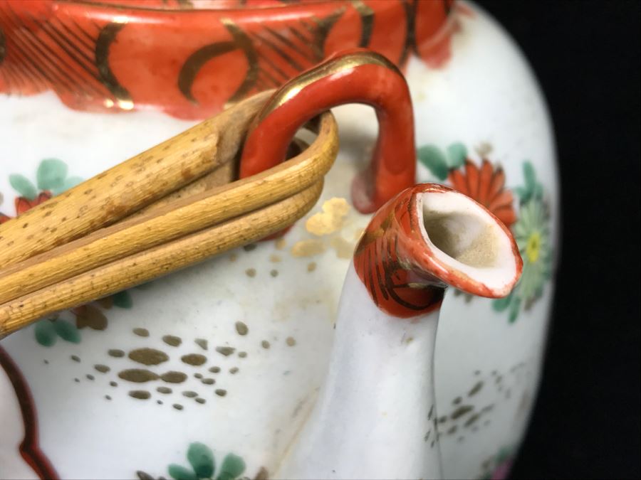 Vintage Asian Teapot [Photo 9]