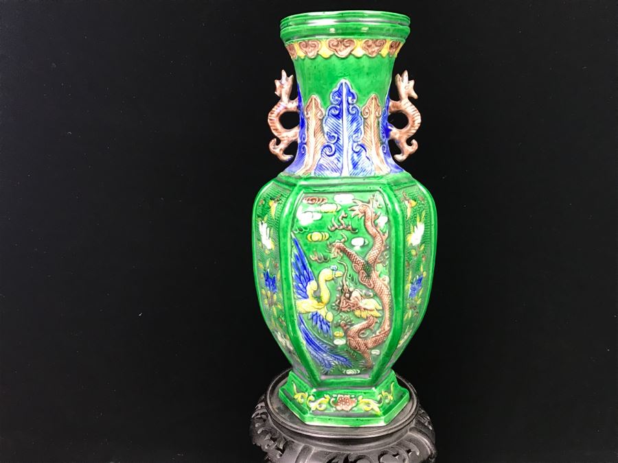 Signed Chinese Vase With Wooden Stand [Photo 14]