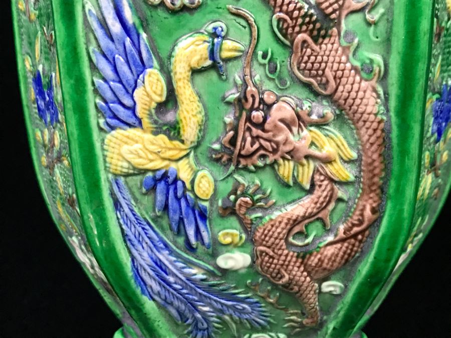 Signed Chinese Vase With Wooden Stand [Photo 7]