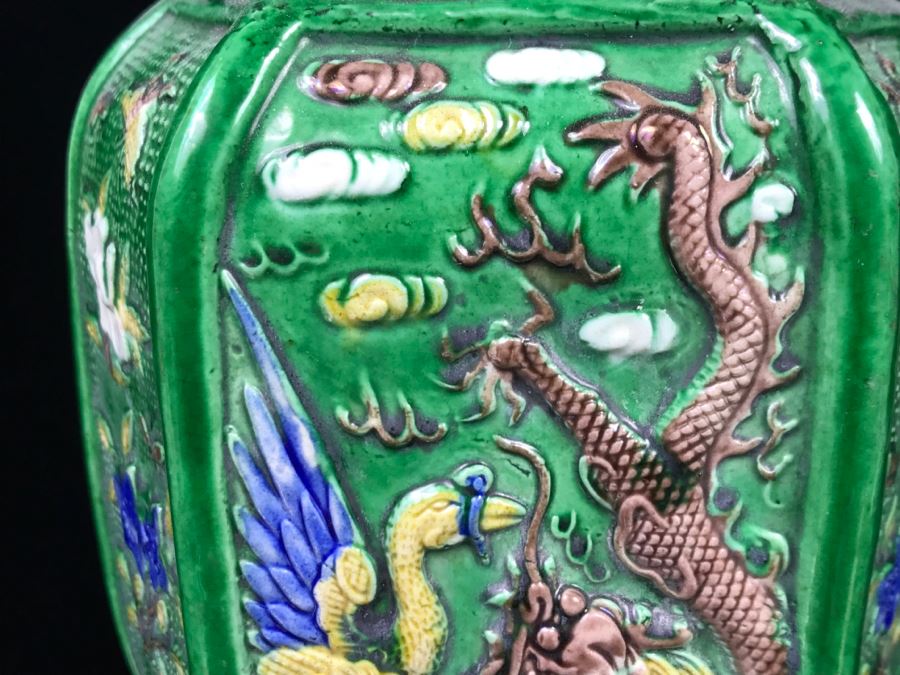 Signed Chinese Vase With Wooden Stand [Photo 8]