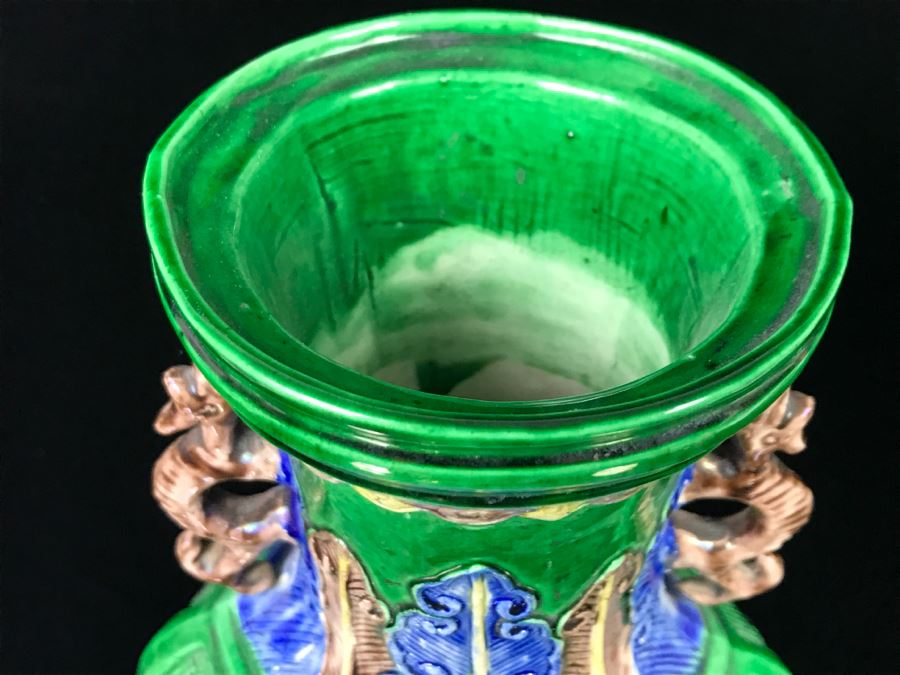 Signed Chinese Vase With Wooden Stand [Photo 10]