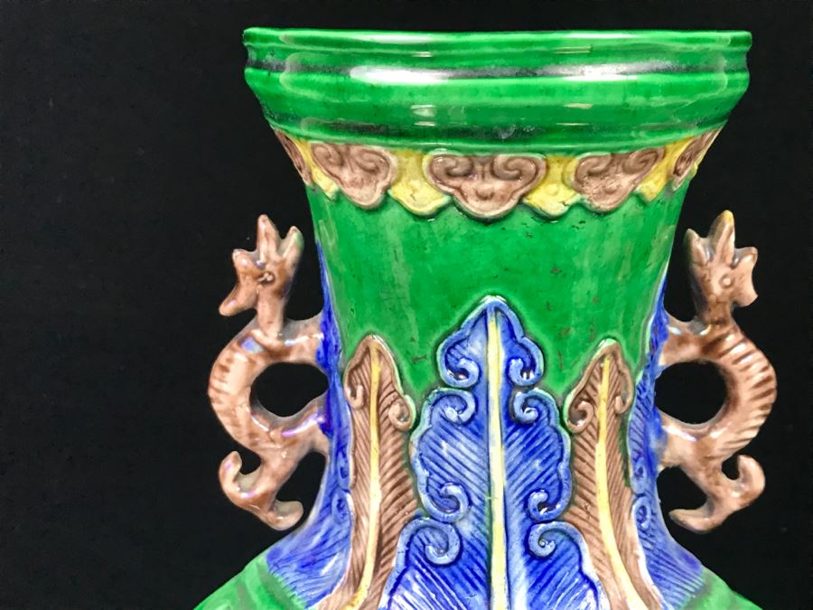 Signed Chinese Vase With Wooden Stand [Photo 9]