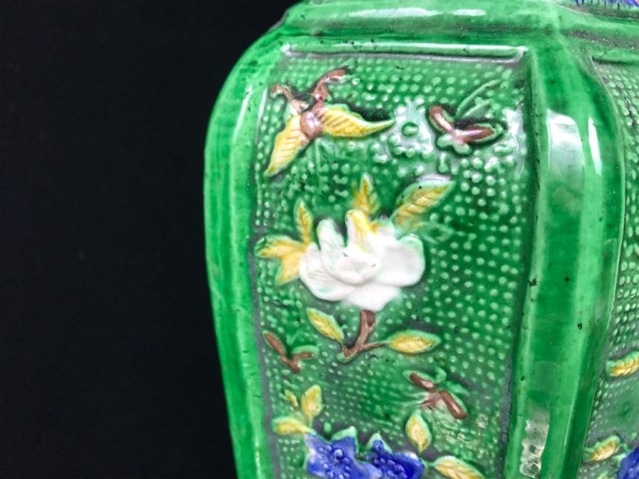 Signed Chinese Vase With Wooden Stand [Photo 13]