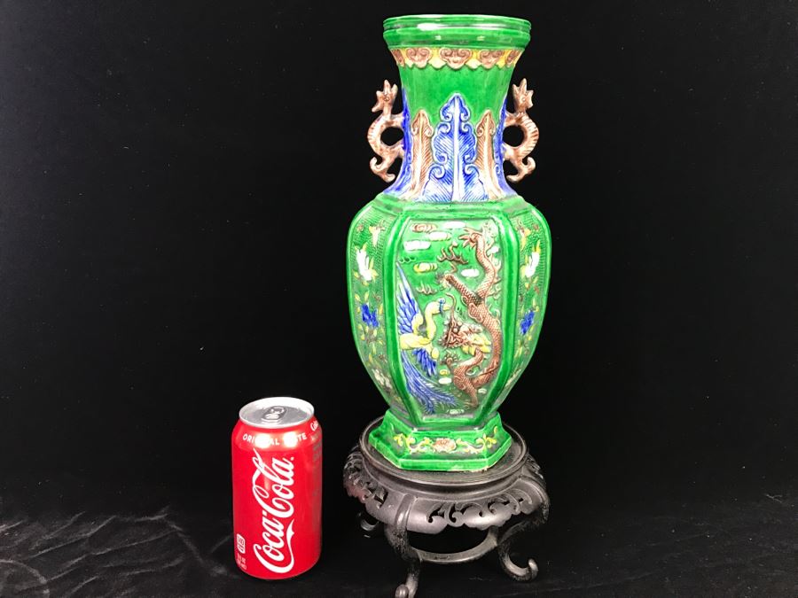 Signed Chinese Vase With Wooden Stand [Photo 1]