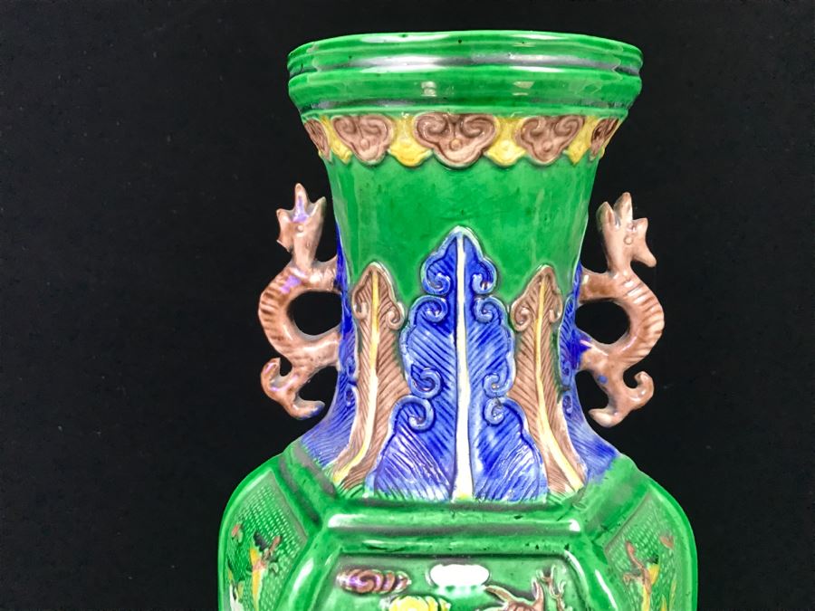 Signed Chinese Vase With Wooden Stand [Photo 16]
