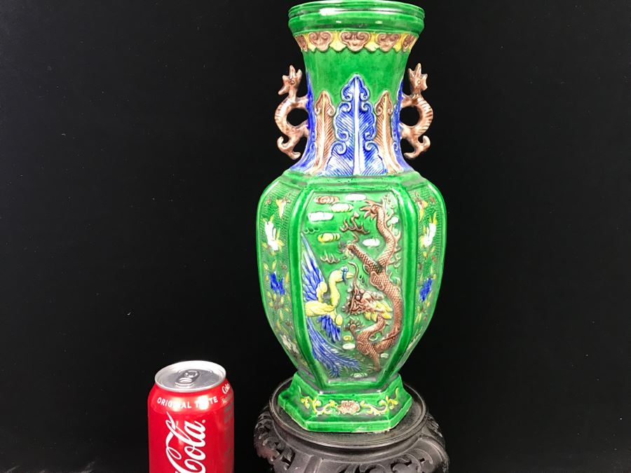 Signed Chinese Vase With Wooden Stand [Photo 5]