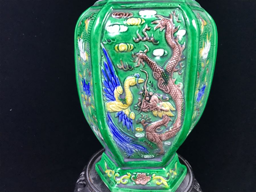 Signed Chinese Vase With Wooden Stand [Photo 15]