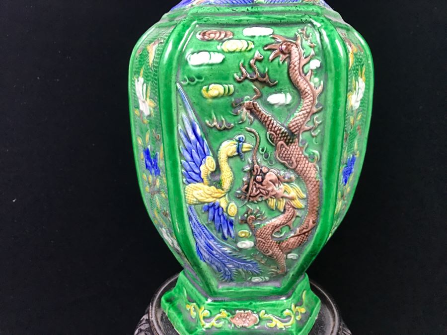 Signed Chinese Vase With Wooden Stand [Photo 6]