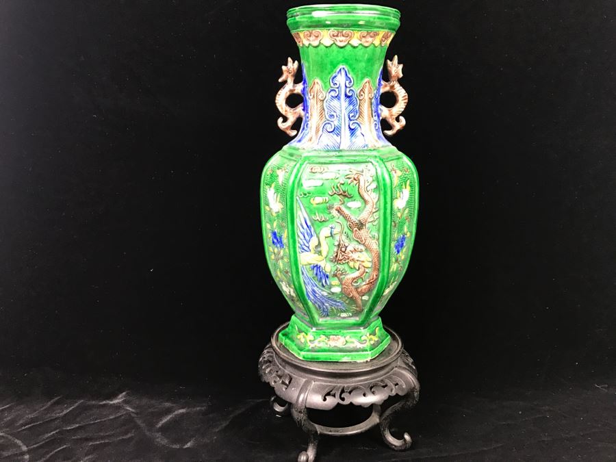 Signed Chinese Vase With Wooden Stand [Photo 4]