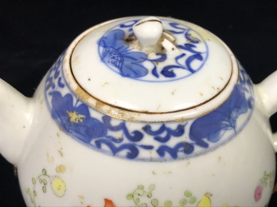 Vintage Chinese Teapot [Photo 4]