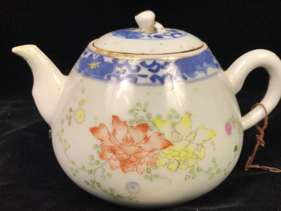 Vintage Chinese Teapot [Photo 2]
