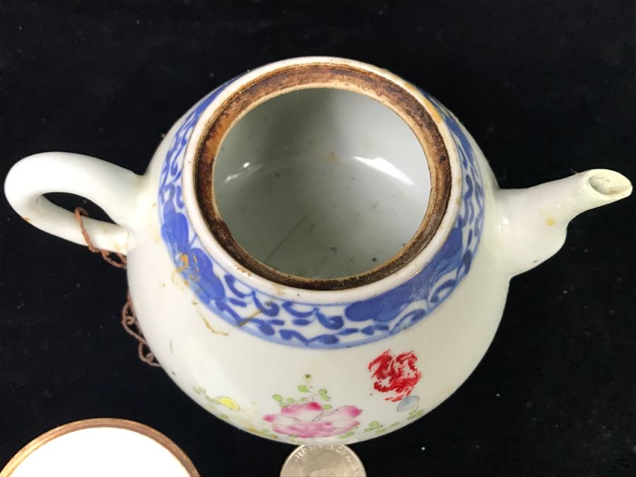 Vintage Chinese Teapot [Photo 11]