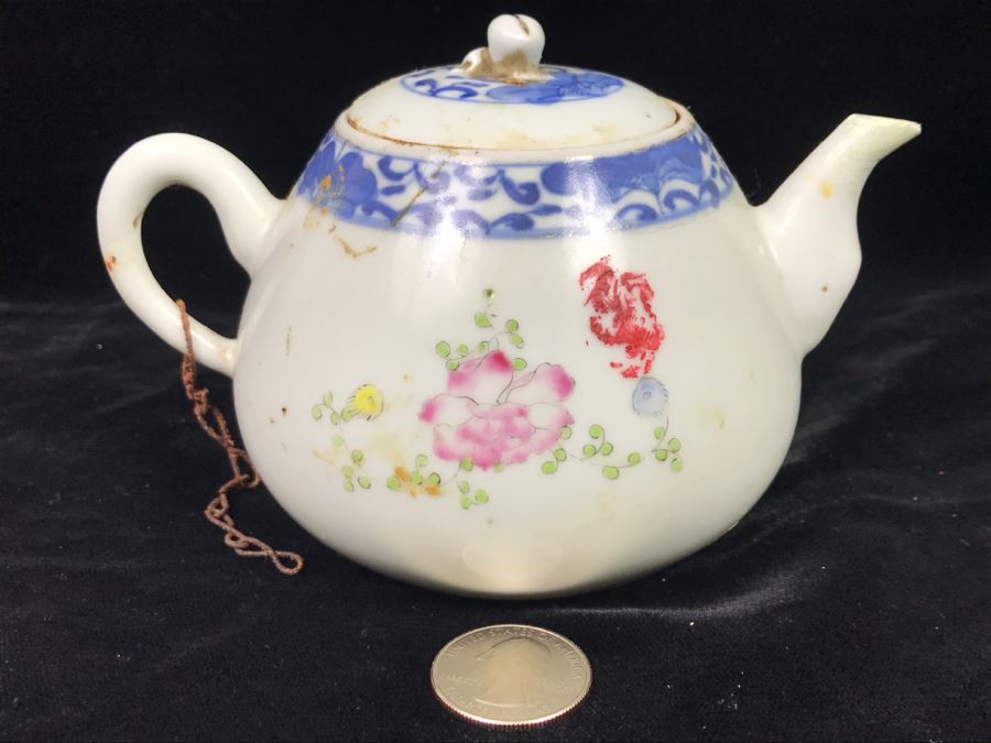 Vintage Chinese Teapot [Photo 9]
