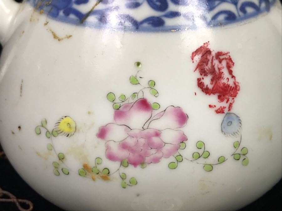 Vintage Chinese Teapot [Photo 8]