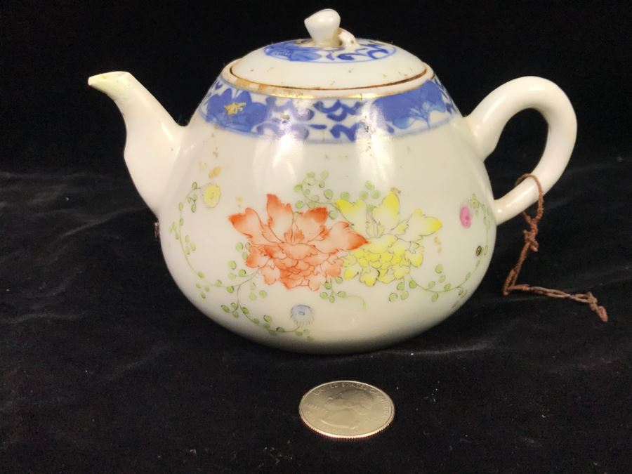 Vintage Chinese Teapot [Photo 14]
