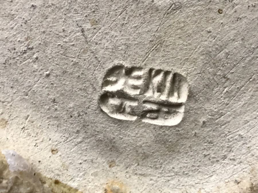 Signed Tall Chinese Figurine On Wooden Base [Photo 3]