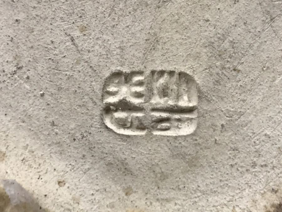 Signed Tall Chinese Figurine On Wooden Base [Photo 23]