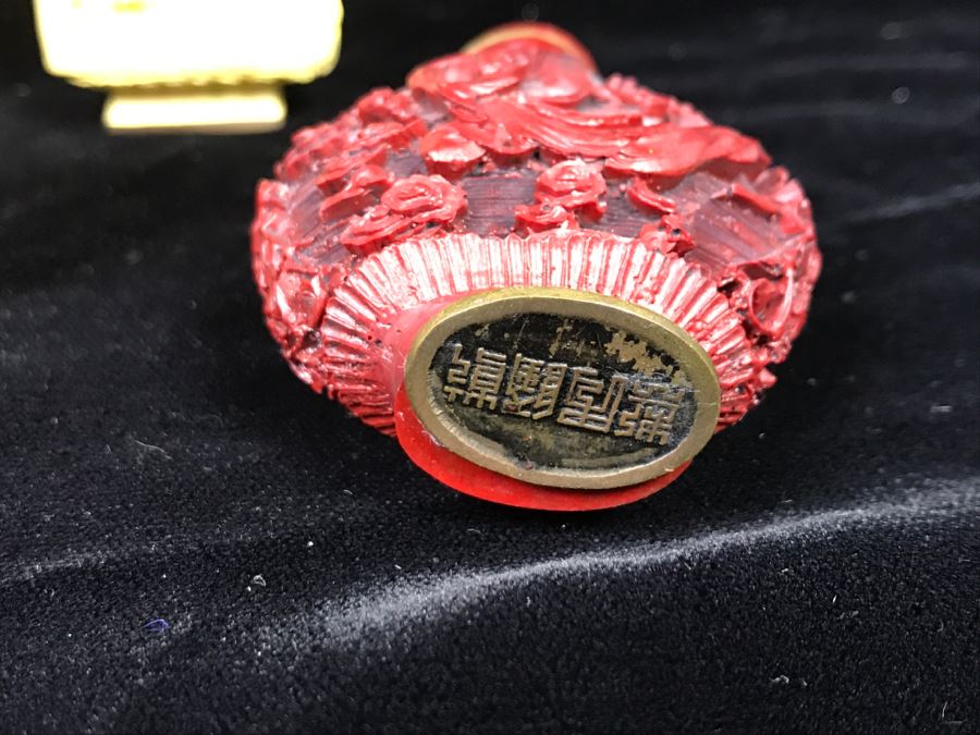 Collection Of (5) Chinese Snuff Bottles [Photo 16]