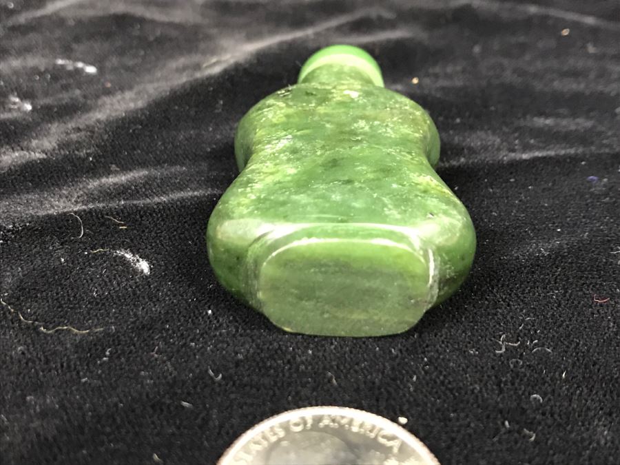 Collection Of (5) Chinese Snuff Bottles [Photo 37]