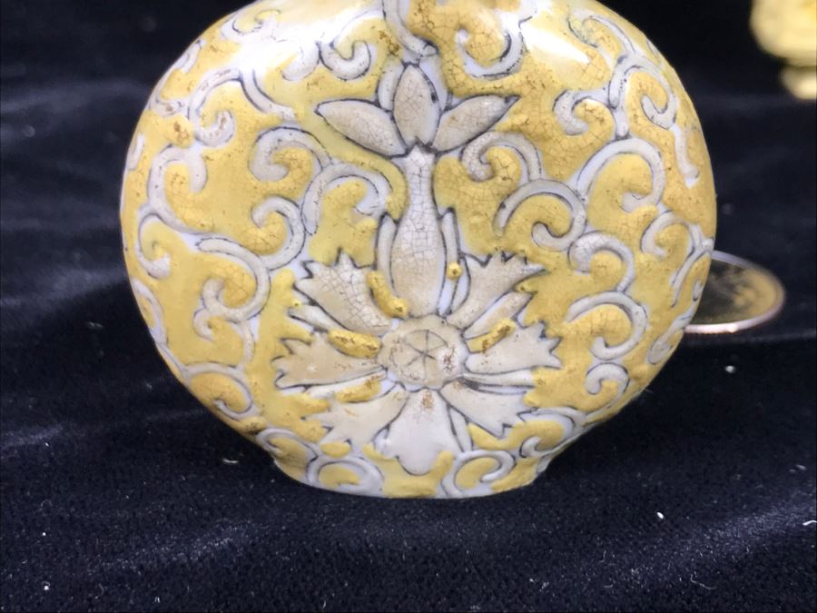 Collection Of (5) Chinese Snuff Bottles [Photo 21]