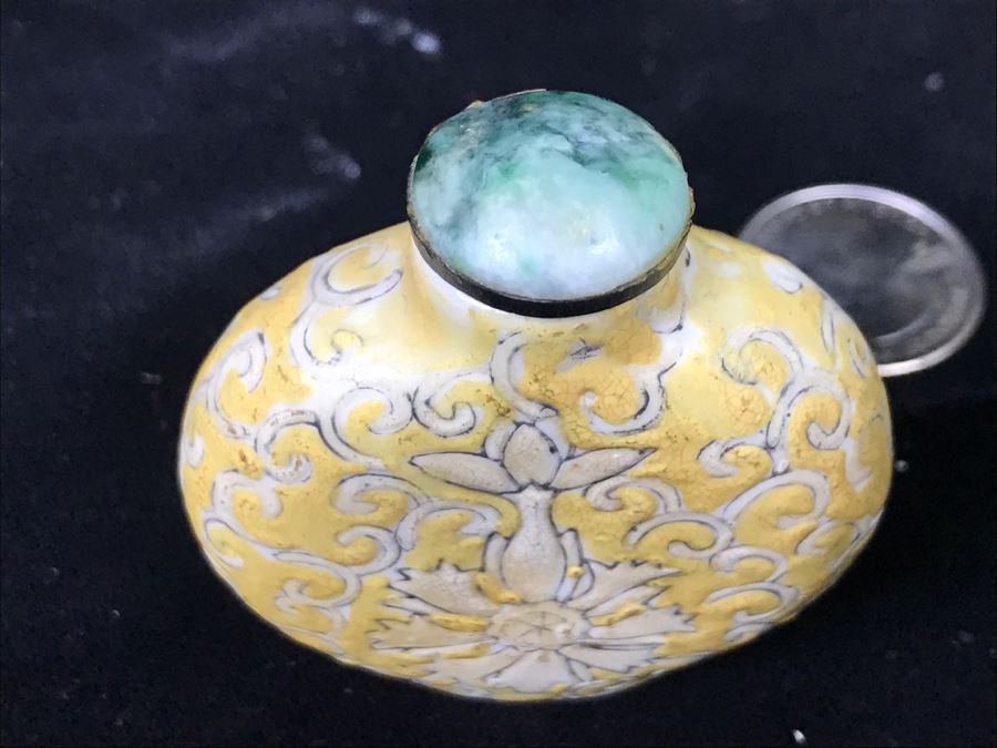 Collection Of (5) Chinese Snuff Bottles [Photo 22]