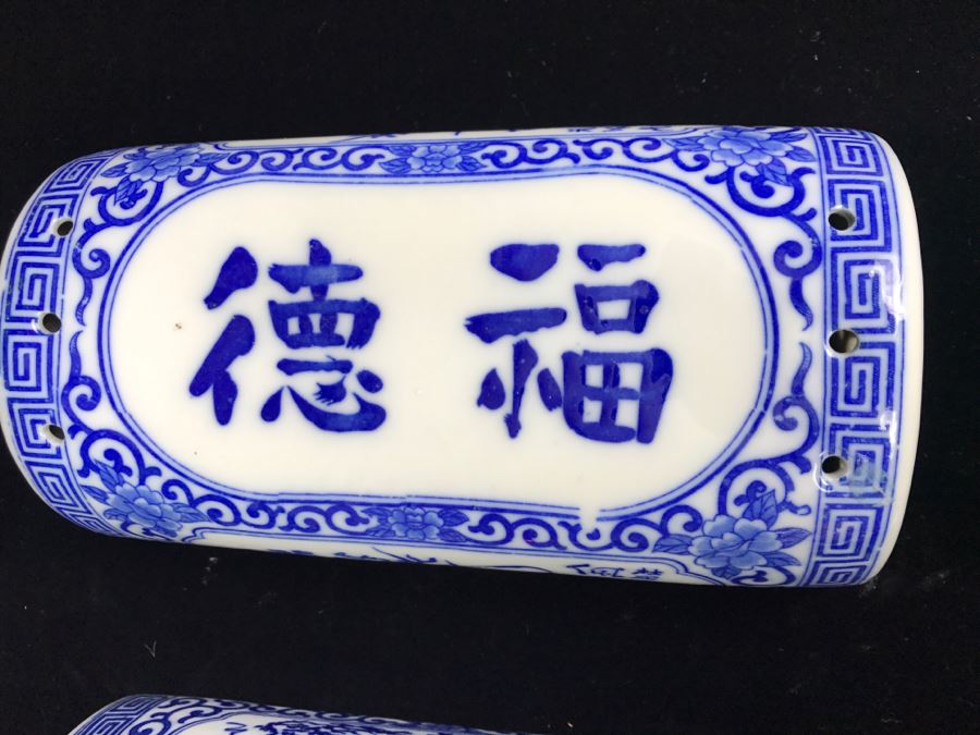 Pair Of Signed Chinese Porcelain Pillows Blue And White [Photo 11]