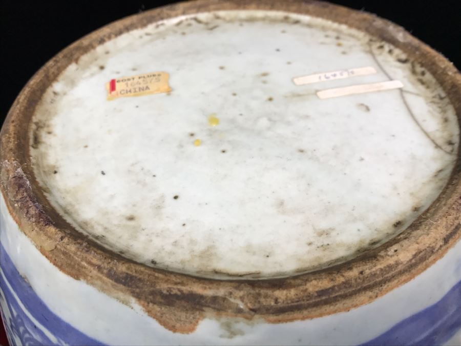 Antique Chinese Jar With Wooden Stand Note Hairline Cracks In Photos [Photo 13]