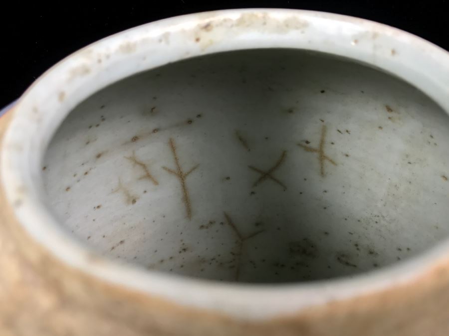 Antique Chinese Jar With Wooden Stand Note Hairline Cracks In Photos [Photo 15]