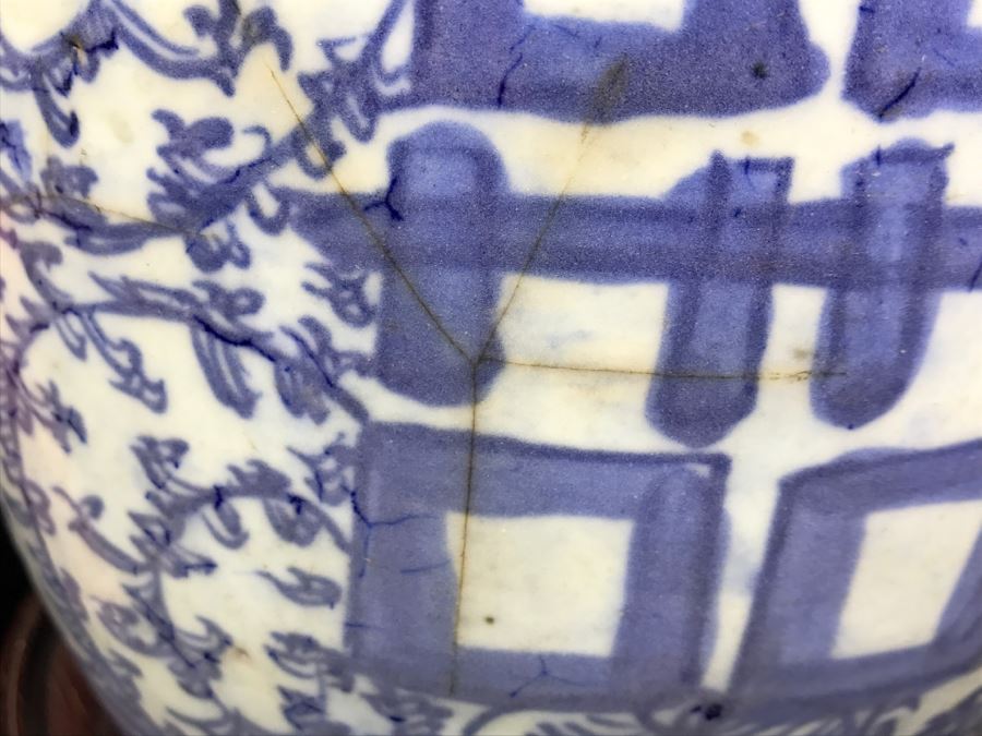 Antique Chinese Jar With Wooden Stand Note Hairline Cracks In Photos [Photo 8]