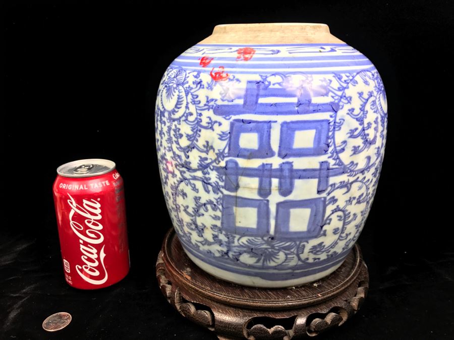 Antique Chinese Jar With Wooden Stand Note Hairline Cracks In Photos [Photo 1]