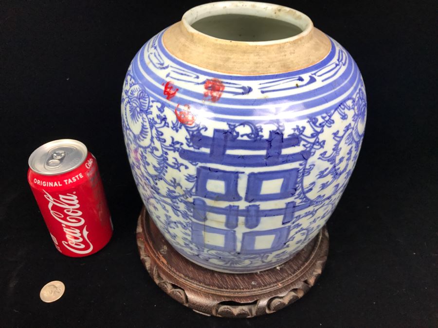 Antique Chinese Jar With Wooden Stand Note Hairline Cracks In Photos [Photo 5]