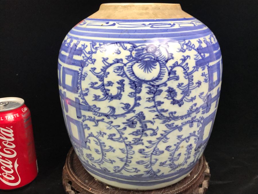 Antique Chinese Jar With Wooden Stand Note Hairline Cracks In Photos [Photo 9]