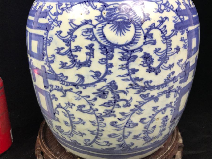 Antique Chinese Jar With Wooden Stand Note Hairline Cracks In Photos [Photo 10]