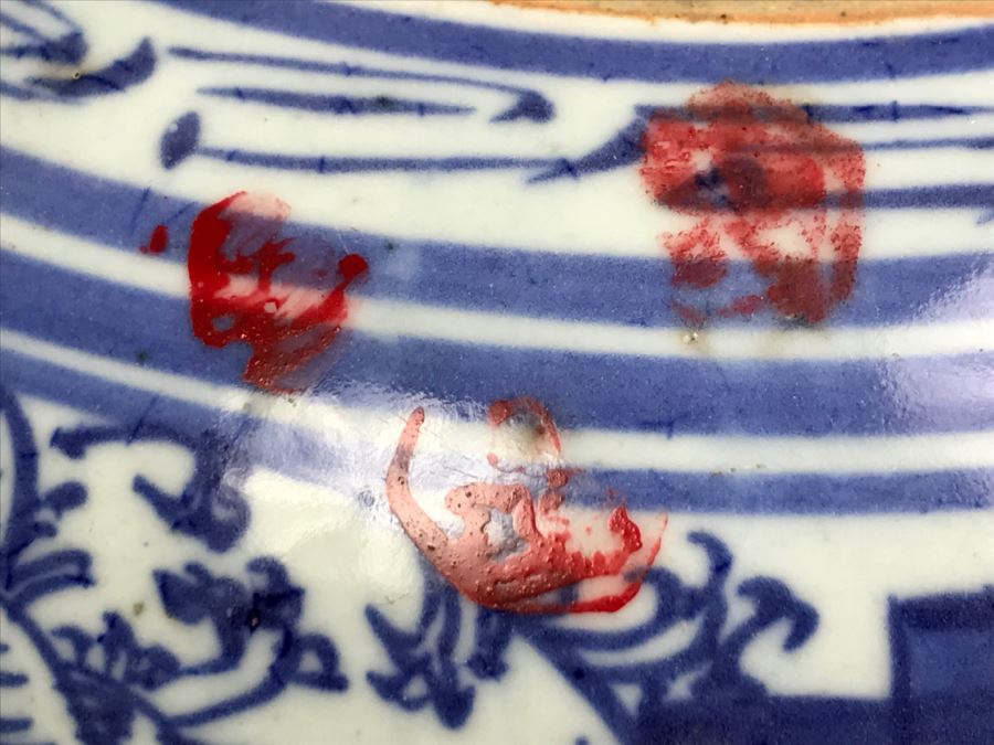 Antique Chinese Jar With Wooden Stand Note Hairline Cracks In Photos [Photo 7]