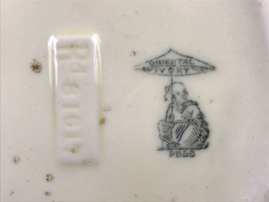 Large PB&S Oriental Ivory Wash Basin Pitcher [Photo 14]