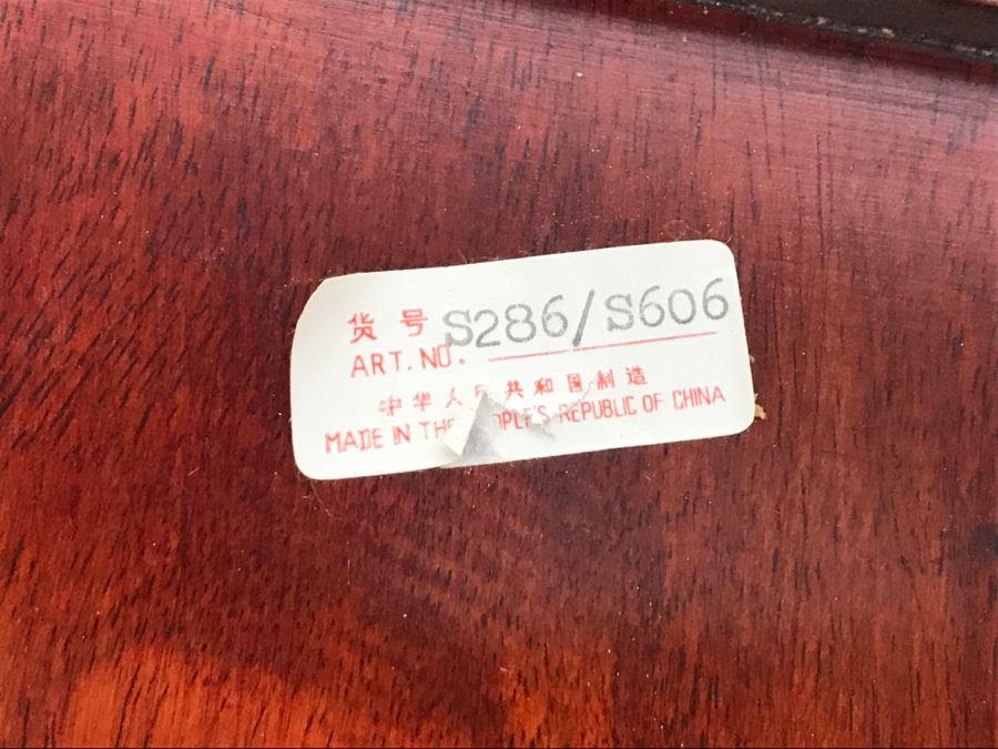 Chinese Rosewood Stand [Photo 9]