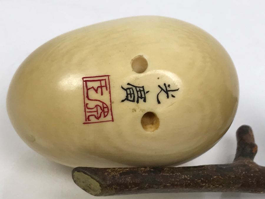 Signed Asian Carved Bird Hatching Out Of Egg And Vintage Metal Bird Figurine [Photo 2]