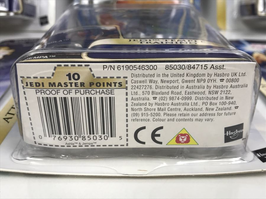 Collection Of Star Wars Action Figure Toys Blister Packs [Photo 15]