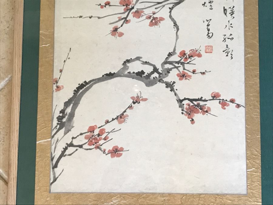 Signed Original Chinese Painting By Puru (1896-1963), Cousin To Last Emperor Of China [Photo 5]