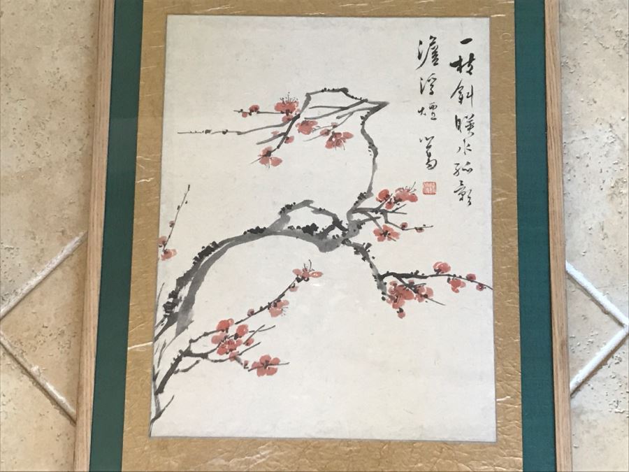 Signed Original Chinese Painting By Puru (1896-1963), Cousin To Last Emperor Of China [Photo 4]