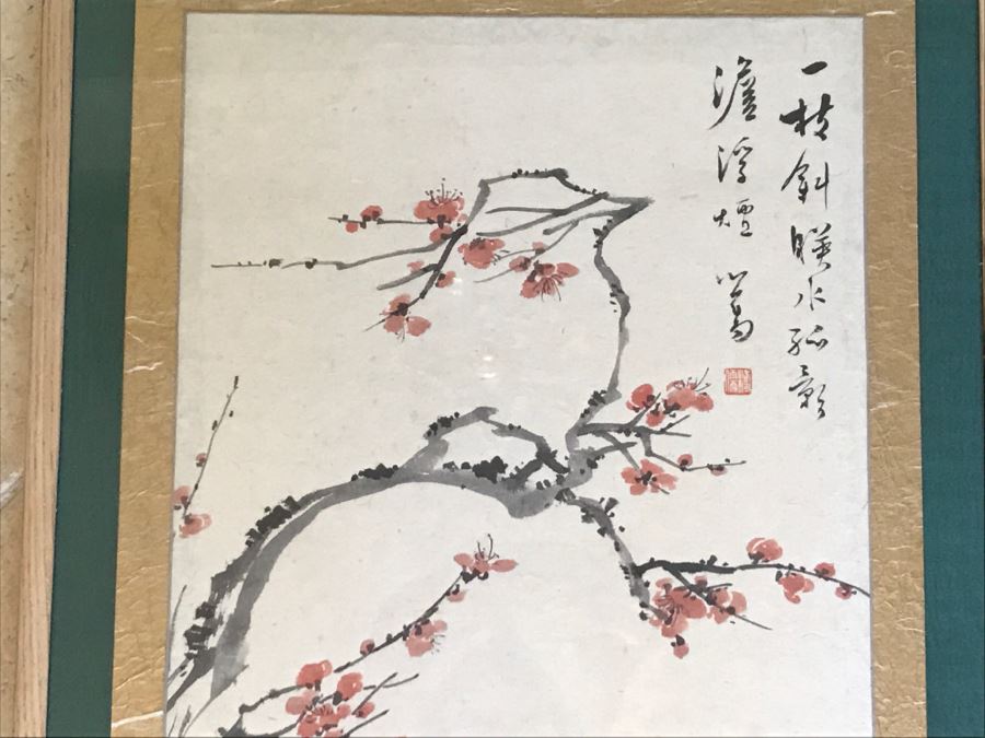 Signed Original Chinese Painting By Puru (1896-1963), Cousin To Last Emperor Of China [Photo 6]