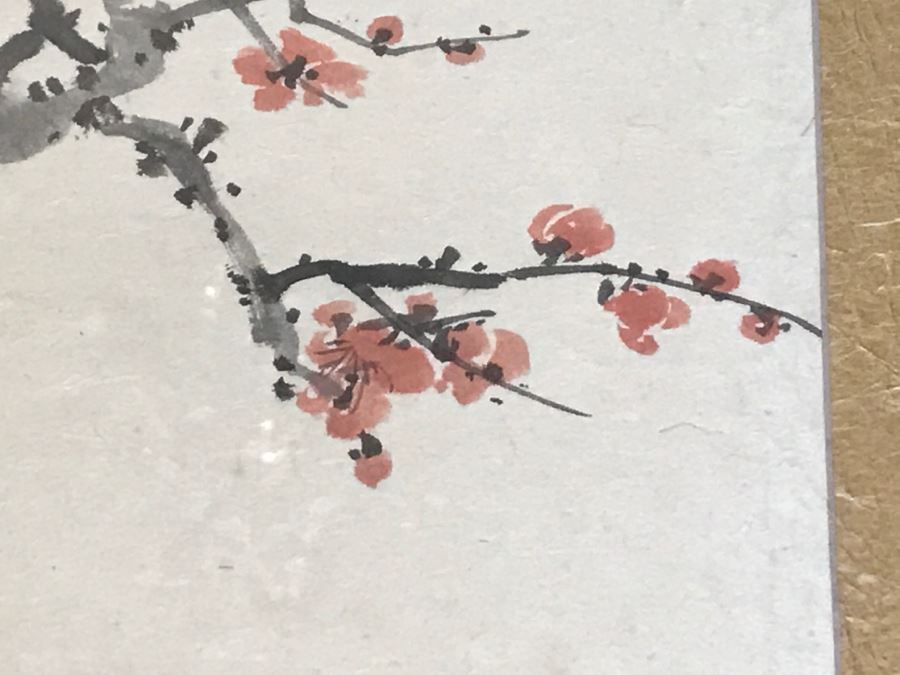 Signed Original Chinese Painting By Puru (1896-1963), Cousin To Last Emperor Of China [Photo 7]