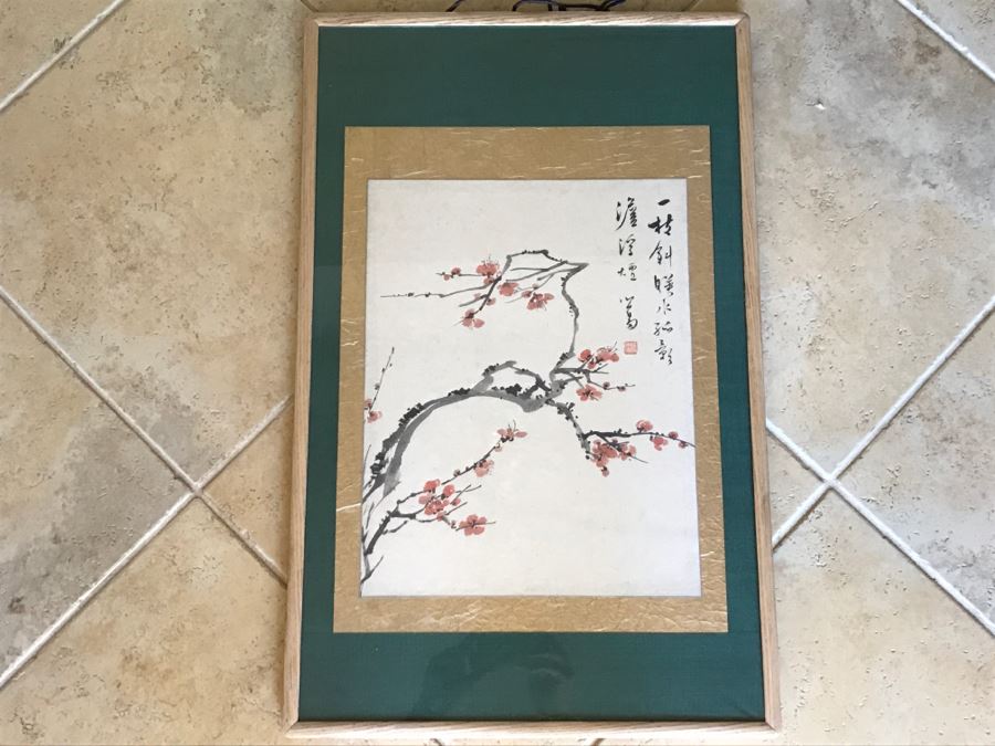 Signed Original Chinese Painting By Puru (1896-1963), Cousin To Last Emperor Of China [Photo 2]
