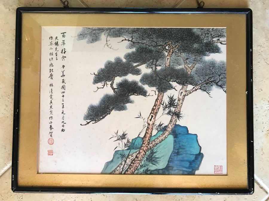 Signed Original Chinese Landscape Painting