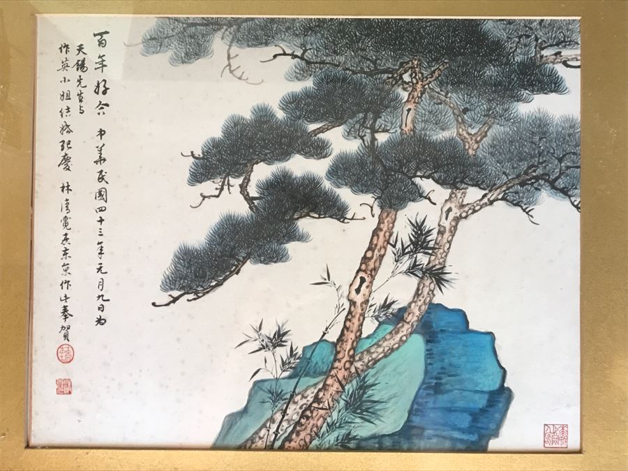 Signed Original Chinese Landscape Painting [Photo 3]