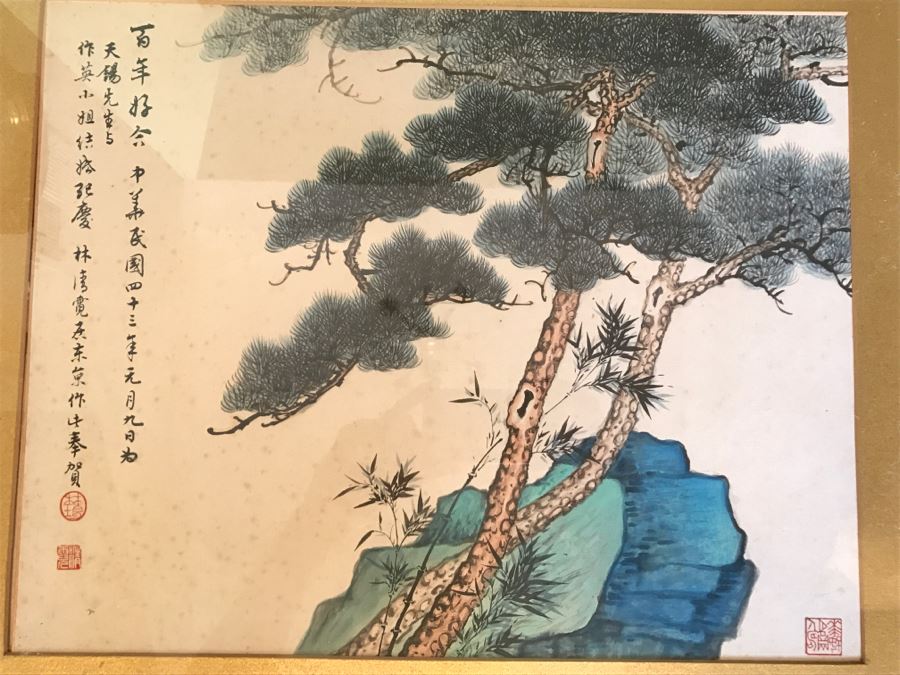 Signed Original Chinese Landscape Painting [Photo 7]