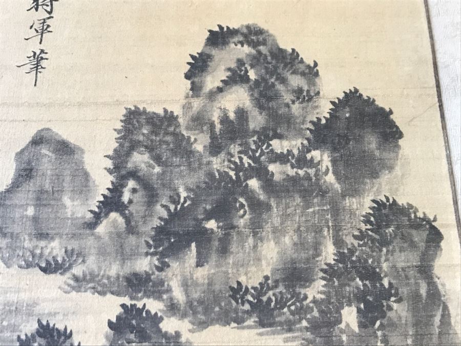 Original Antique Triptych (3) Chinese Landscape Paintings Attributed To Fei Qinghu Late 18th To Early 19th Century [Photo 20]