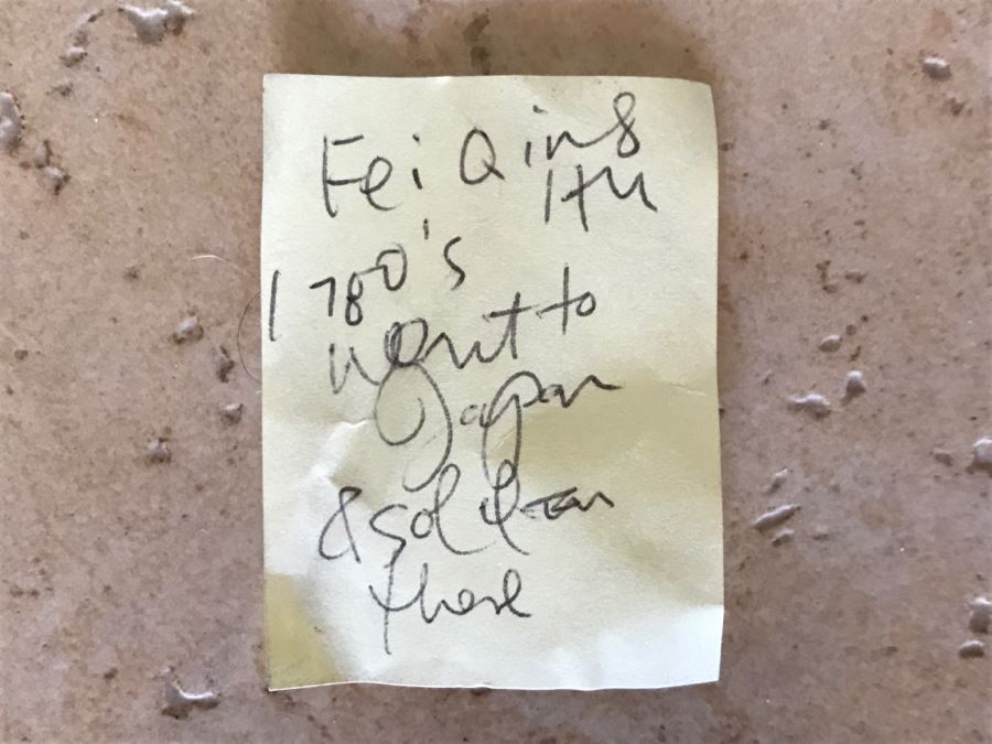 Original Antique Triptych (3) Chinese Landscape Paintings Attributed To Fei Qinghu Late 18th To Early 19th Century [Photo 27]