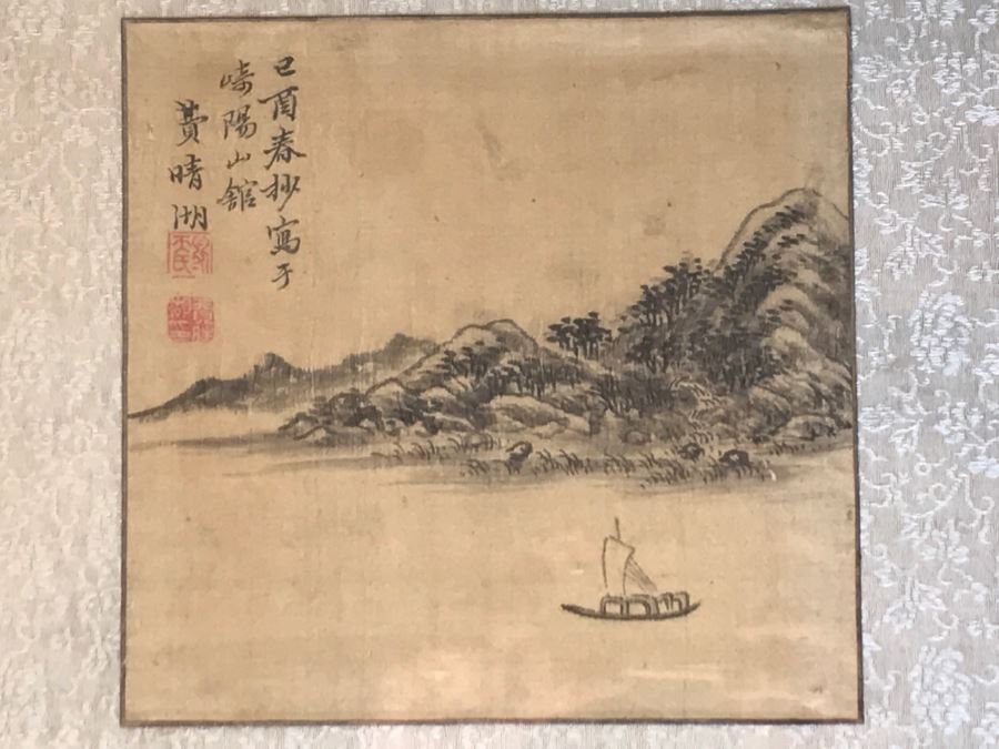 Original Antique Triptych (3) Chinese Landscape Paintings Attributed To Fei Qinghu Late 18th To Early 19th Century [Photo 8]