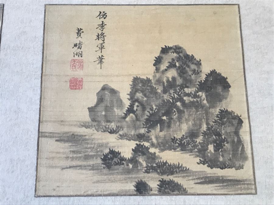 Original Antique Triptych (3) Chinese Landscape Paintings Attributed To Fei Qinghu Late 18th To Early 19th Century [Photo 16]